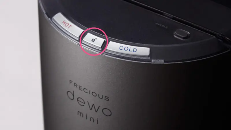 フレシャスのチャイルドロック