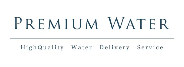 プレミアムウォーター