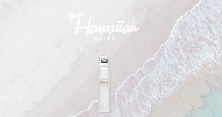 ピュアハワイアン