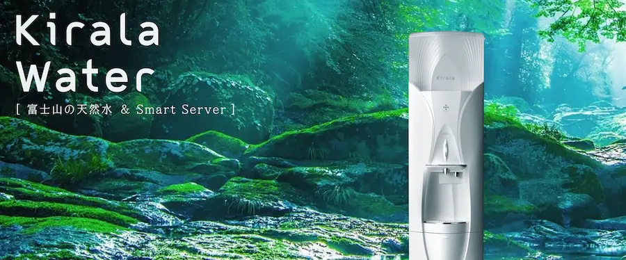 キララウォーター