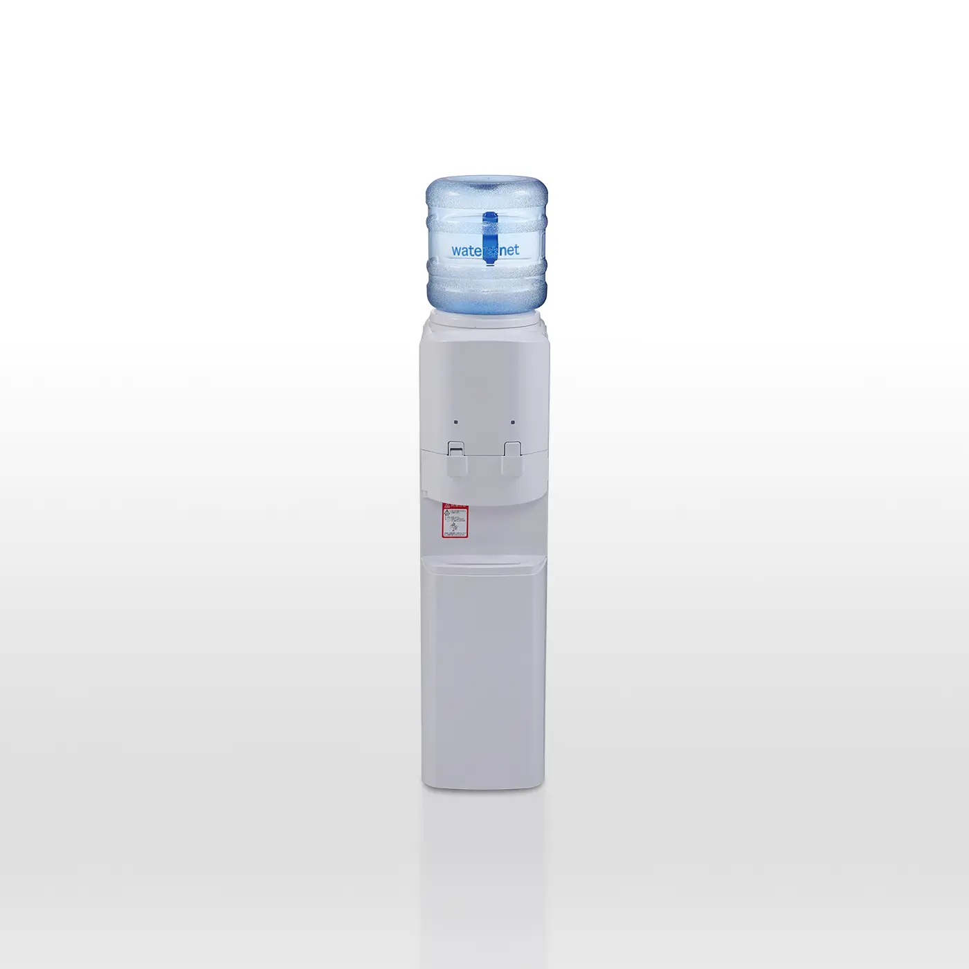 ウォーターネット