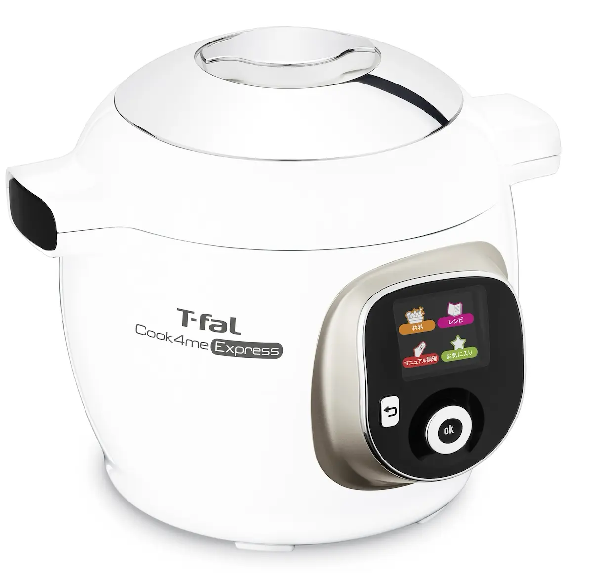 ティファール　クックフォーミー エクスプレス