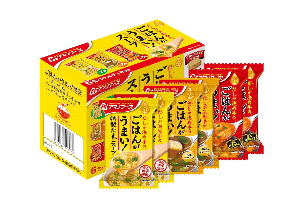 Theうまみ　特製たまごスープ