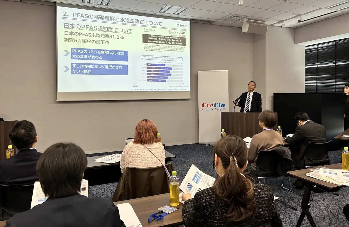 PFAS規制強化時代における水の安全と選び方