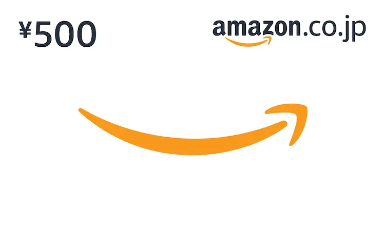 Amazonギフトカード