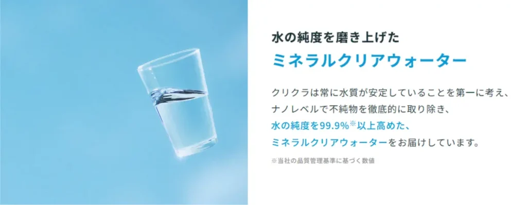 サービスネーミングの開発